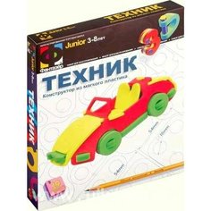 Посуда детская Чайник (в сеточке) Стеллар