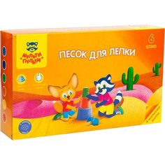 Песок для лепки Мульти-Пульти "Енот в пустыне", 6 цветов, 720г, в баночке, 4 формочки, карт. упаковка