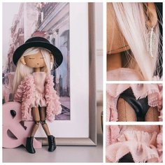 Арт Узор Набор для шитья. Интерьерная кукла «Регина», 30 см