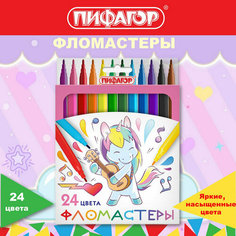 Фломастеры пифагор "единорог", 24 цвета, вентилируемый колпачок, 152450 В комплекте: 2шт.