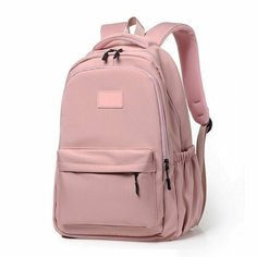 Рюкзак женский школьный детский розовый нет