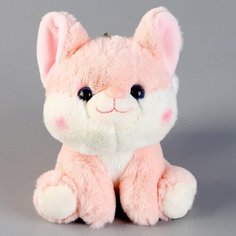 Мягкая игрушка "Котик" на брелоке, 12 см Top Market