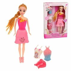 Игр. набор "Модница", в комплекте кукла 30 см, предметов 5 шт, кор. Chaily