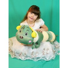 Мягкая игрушка - подушка Гусеница 100 см. АКИМБО КИТ