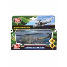 Модель Вертолет МИ-24 15 см серый металл инерция Технопарк SB-16-58-1WB