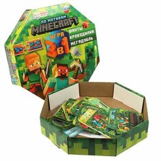 Настольная игра Minecraft 3 в 1 Умные игры нет бренда