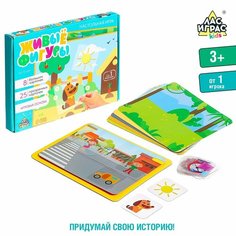 Настольная игра «Живые фигуры», с пластиковыми карточками ТероПром