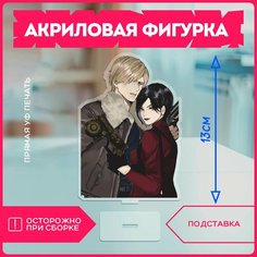 Акриловая фигурка резидент Resident Evil 4 Леон Ада Вонг Krasnikova