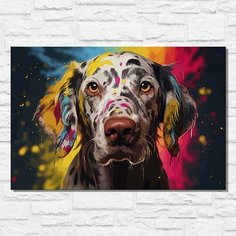 Картина по номерам на холсте животные собака (долматинец, пёс, красочная картина) - 12632 Г 60x40 Бруталити