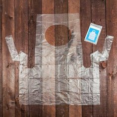 Фартук детский одноразовый, набор 10 шт. Made in China