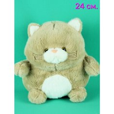 Мягкая игрушка Кот 24 см. АКИМБО КИТ