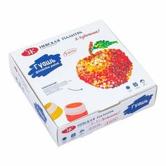 Набор гуашевых красок"Я художник!", 9 цветов * 20 мл Невская палитра