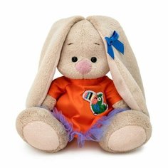 Мягкая игрушка "Зайка Ми в платье с туканом малыш", 15 см Pr Market
