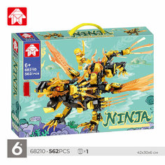 Конструктор Ninja / Золотой дракон / 562 детали Leyi