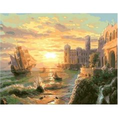 Картина по номерам Красочный закат на море 40х50 см АртТойс