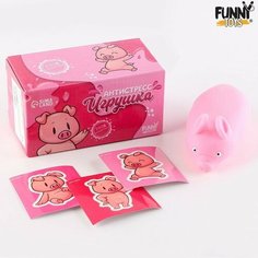 Антистресс-игрушки Funny toys Игрушка-антистресс «Хрю» с наклейками