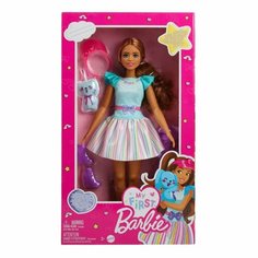 Кукла Barbie Брюнетка с зайкой HLL21