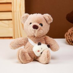 Мягкая игрушка «Медвежонок», 11 см, цвета микс Россия