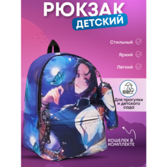 Детский рюкзак с принтами, для девочек и мальчиков, для прогулки и города Аниме2 школьный, дошкольный с любимыми героями9 Bags Art
