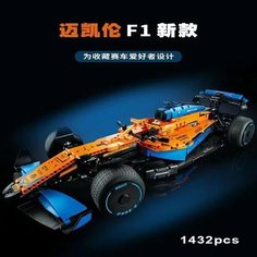 Конструктор Technic Техник кольцевой Макларен Формула1 1432д нет бренда