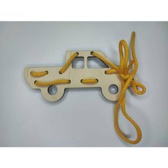 LaserGrave/Деревянная развивающая игра для малышей, детская игрушка шнуровка «Пикап», 18х8 см, возврат 3+