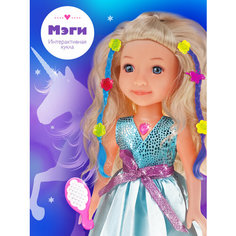 Кукла Мэгги интерактивная в голубом платье Mary Poppins