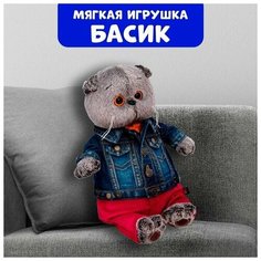 Мягкая игрушка Бася в джинсовой куртке и малиновых штанах, 30 см Нет бренда