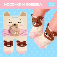 Аксессуары для кукол «Мишутка», носочки с повязкой Россия