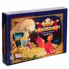 Настольная игра «Чародей монополист» Россия