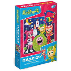 Пазл Квадро "Радостный Бублик" 29 элементов Геройчики Origami