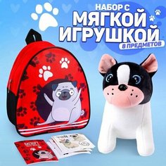 Мягкая игрушка в рюкзаке Счастливчик Джек Китай