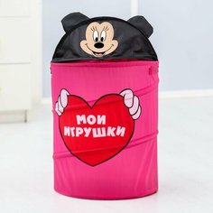 Корзина для игрушек "Мои игрушки" Минни Маус с ручками и крышкой 2732137 Disney