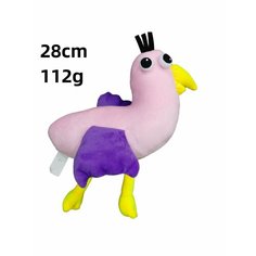 Игрушка мягкая banban бан бан Банбан S.O.N