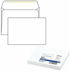 Конверты С6 (114х162 мм), клей, 80 г/м2, комплект 50 шт, внутренняя запечатка, 200.50, 124164 Курт