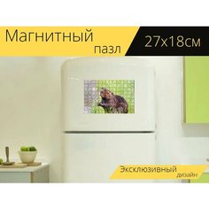 Магнитный пазл "Бобр, пруд, дикая природа" на холодильник 27 x 18 см. Lots Prints