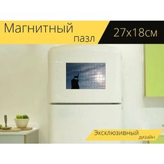 Магнитный пазл "Скульптура, статуя, небо" на холодильник 27 x 18 см. Lots Prints