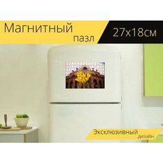 Магнитный пазл "Азиатский, азиатская девушка, женская модель" на холодильник 27 x 18 см. Lots Prints