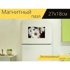 Магнитный пазл "Цветок, божья коровка, белый" на холодильник 27 x 18 см. Lots Prints
