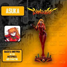 Аниме фигурка персонажа из Евангелион Evangelion Anime Top