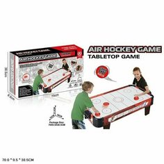 Аэрохоккей настольная игра Kid7