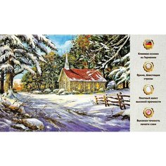 Алмазная мозаика 30х40, на подрамнике, полная выкладка квадратными стразами, Природа, Зима, Дом, Деревья, Снег Даймонд Канвас
