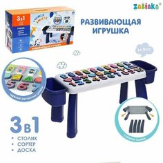 Развивающая игрушка «Учимся вместе» Zabiaka