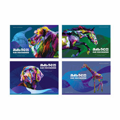 Альбом для рисования 32л, А4, на скрепке BG "Digital illustration", эконом, 12 штук, 339476 БиДжи