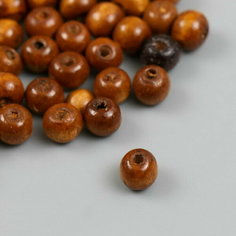Бусины для творчества дерево "Натуральные" d=0.8 см набор 20 гр Арт Узор