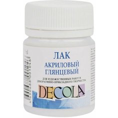 Лак акриловый глянцевый "Декола", 50 мл, в банке, 5828920, 190989 Невская палитра