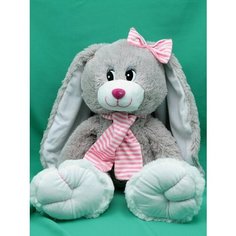Мягкая игрушка Зайчик с шарфиком 60 см. АКИМБО КИТ