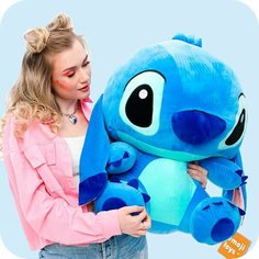 Мягкая плюшевая игрушка Стич 70 см Индонезия