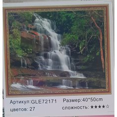 Алмазная мозаика на подрамнике 40х50, Водопад Без бренда