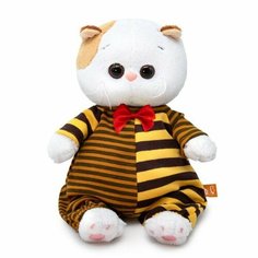 Мягкая игрушка "Ли-Ли BABY в полосатом комбинезоне", 20 см LB-126 Basik&Co