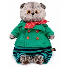 Мягкая игрушка «Басик в круизном костюме», 22 см Basik&Co